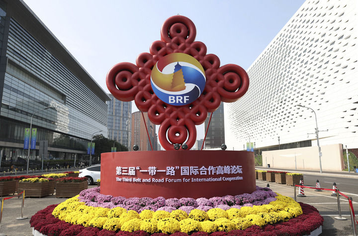 
北京鼓楼医院孙凌云黄牛代挂号电话票贩子号贩子网上预约挂号,住院检查加快,习近平主席在第三届“一带一路”国际合作高峰论坛开幕式上主旨演讲的世界回响