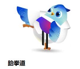 
中山大学中山眼科中心黄牛代挂号电话票贩子号贩子网上预约挂号,住院检查加快,杭州亚残运会19个竞赛场馆就绪，以无碍助有爱，我们准备好了！