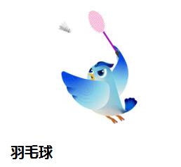 
中山大学中山眼科中心黄牛代挂号电话票贩子号贩子网上预约挂号,住院检查加快,杭州亚残运会19个竞赛场馆就绪，以无碍助有爱，我们准备好了！