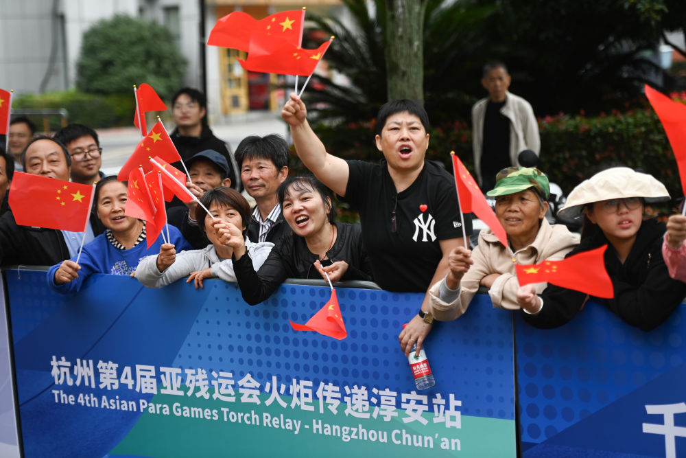 
上海肿瘤医院黄牛代挂号电话票贩子号贩子网上预约挂号,住院检查加快,追光丨杭州亚残运会上的这些看点不容错过