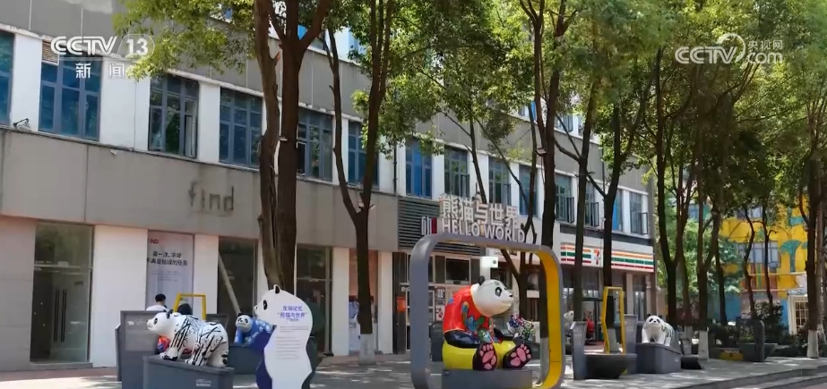 
首都医科大学附属北京朝阳医院黄牛代挂号电话票贩子号贩子网上预约挂号,住院检查加快,“商圈+N”、“焕新”效能……中国经济新亮点不断涌现 消费潜力加速释放