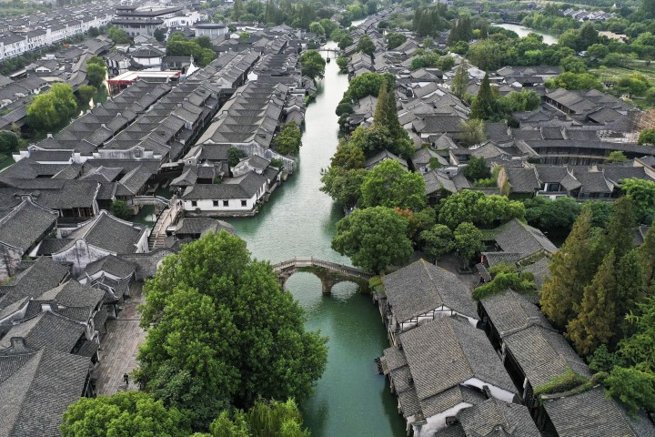 
广州中山眼科医院黄牛代挂号电话票贩子号贩子网上预约挂号,住院检查加快,乌镇峰会“十年之约”：数字文明引领新未来