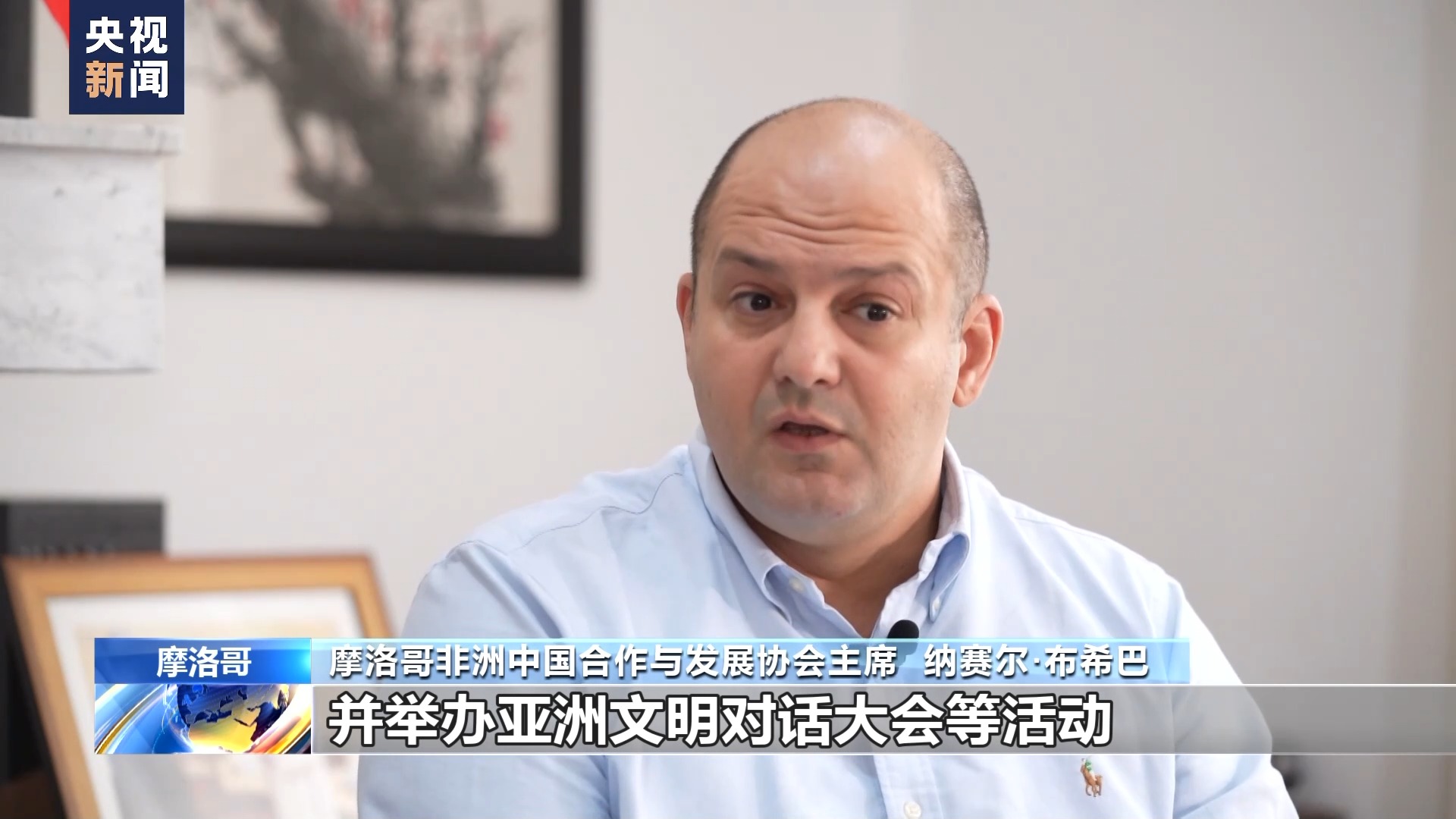 
天津各大医院黄牛代挂号电话票贩子号贩子网上预约挂号,住院检查加快,多国人士：“一带一路”推动各国共同发展合作共赢