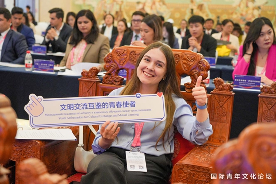 
长春吉大一院黄牛代挂号电话票贩子号贩子网上预约挂号,住院检查加快,从丝绸之路到“一带一路”，多元文明交流互鉴