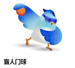 
中山大学中山眼科中心黄牛代挂号电话票贩子号贩子网上预约挂号,住院检查加快,杭州亚残运会19个竞赛场馆就绪，以无碍助有爱，我们准备好了！
