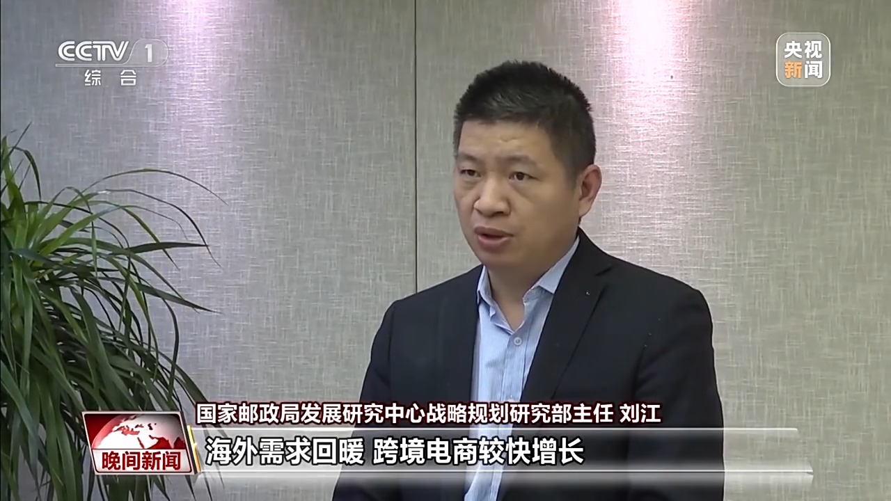 
首都医科大学附属安贞医院黄牛代挂号电话票贩子号贩子网上预约挂号,住院检查加快,一组数据带您感受中国经济发展活力