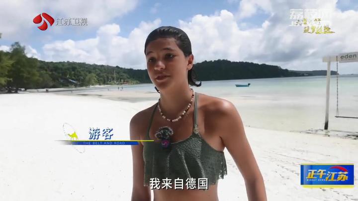 
广州各大医院黄牛代挂号电话票贩子号贩子网上预约挂号,住院检查加快,《大道之行 筑梦丝路》·山海见证：园区次第花开 携手合作共赢