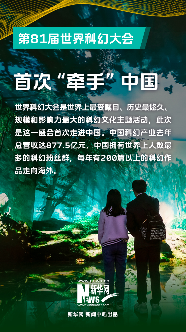 
北京八大处整形医院黄牛代挂号电话票贩子号贩子网上预约挂号,住院检查加快,好势头、新动力——多个重磅展会在中国密集登场