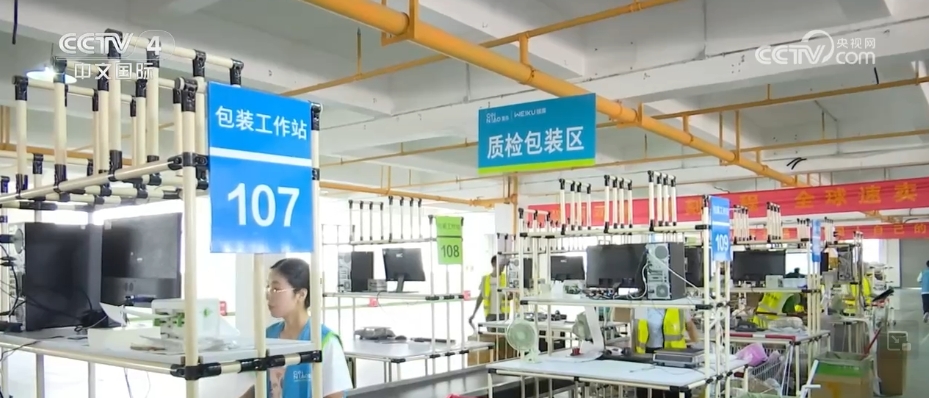 
南京鼓楼医院黄牛代挂号电话票贩子号贩子网上预约挂号,住院检查加快,中国经济积极因素积累增多 五方面发力推动经济持续发展