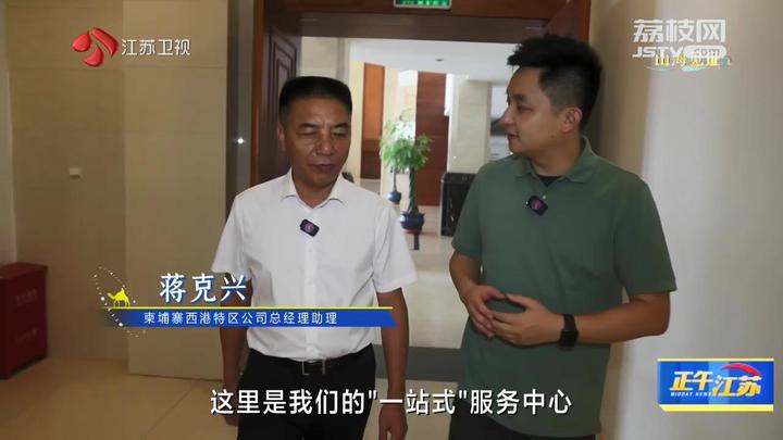 
广州各大医院黄牛代挂号电话票贩子号贩子网上预约挂号,住院检查加快,《大道之行 筑梦丝路》·山海见证：园区次第花开 携手合作共赢