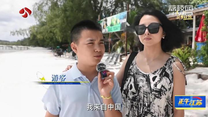 
广州各大医院黄牛代挂号电话票贩子号贩子网上预约挂号,住院检查加快,《大道之行 筑梦丝路》·山海见证：园区次第花开 携手合作共赢