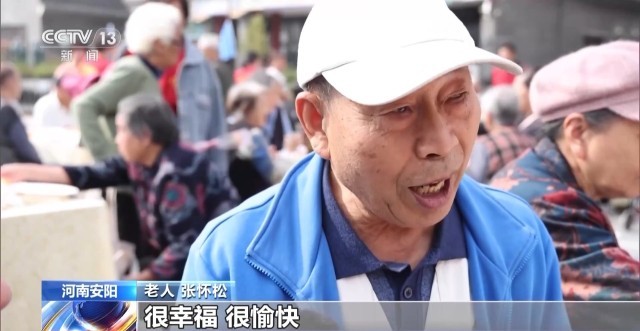 
首都医科大学附属北京妇产医院黄牛代挂号电话票贩子号贩子网上预约挂号,住院检查加快,尊老孝老！这里有家门口的“免费午餐”