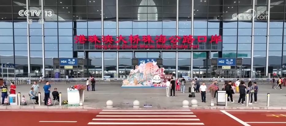 
北大医院黄牛代挂号电话票贩子号贩子网上预约挂号,住院检查加快,车畅人旺，港珠澳大桥经贸通道正崛起