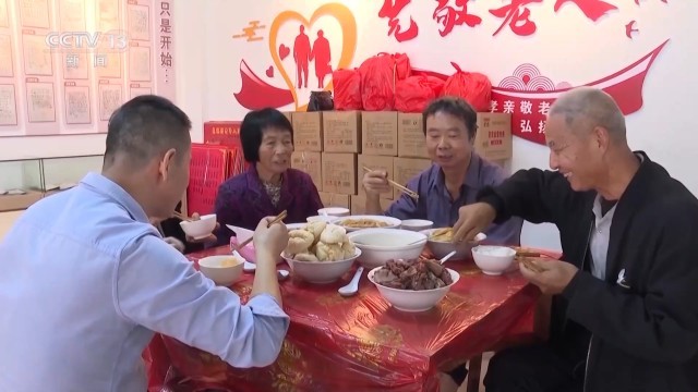 
首都医科大学附属北京妇产医院黄牛代挂号电话票贩子号贩子网上预约挂号,住院检查加快,尊老孝老！这里有家门口的“免费午餐”