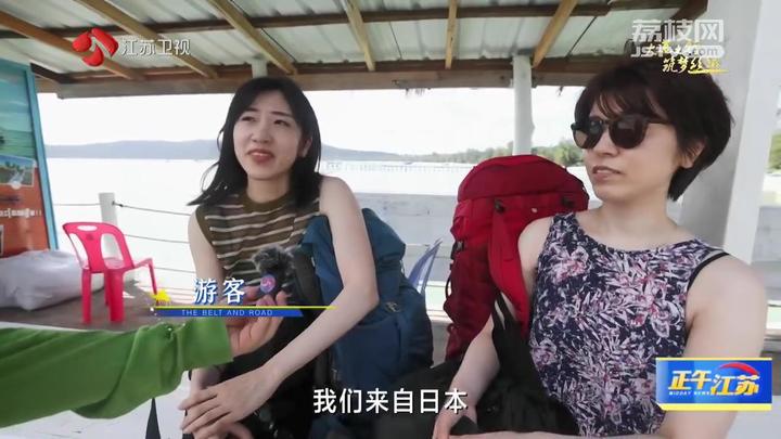 
广州各大医院黄牛代挂号电话票贩子号贩子网上预约挂号,住院检查加快,《大道之行 筑梦丝路》·山海见证：园区次第花开 携手合作共赢