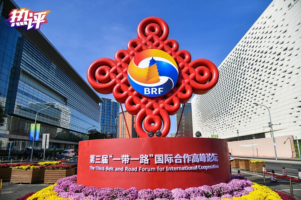 
天津儿童医院黄牛代挂号电话票贩子号贩子网上预约挂号,住院检查加快,热评丨播撒创新的种子 “一带一路”上飞扬的青春力量
