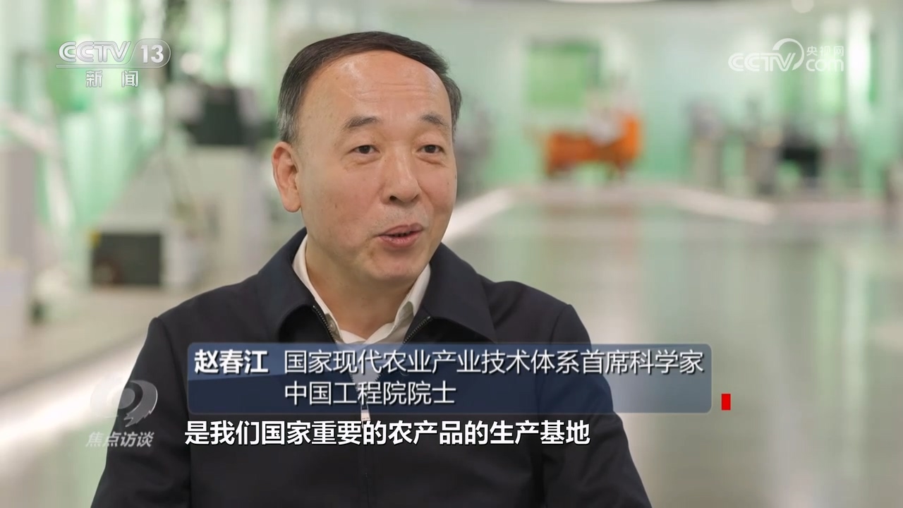 
浙江省同德医院黄牛代挂号电话票贩子号贩子网上预约挂号,住院检查加快,焦点访谈：绘就和美乡村新画卷