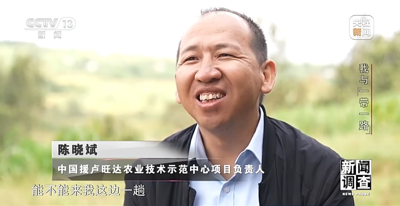 
北京大学第六医院黄牛代挂号电话票贩子号贩子网上预约挂号,住院检查加快,新闻调查丨我与“一带一路”