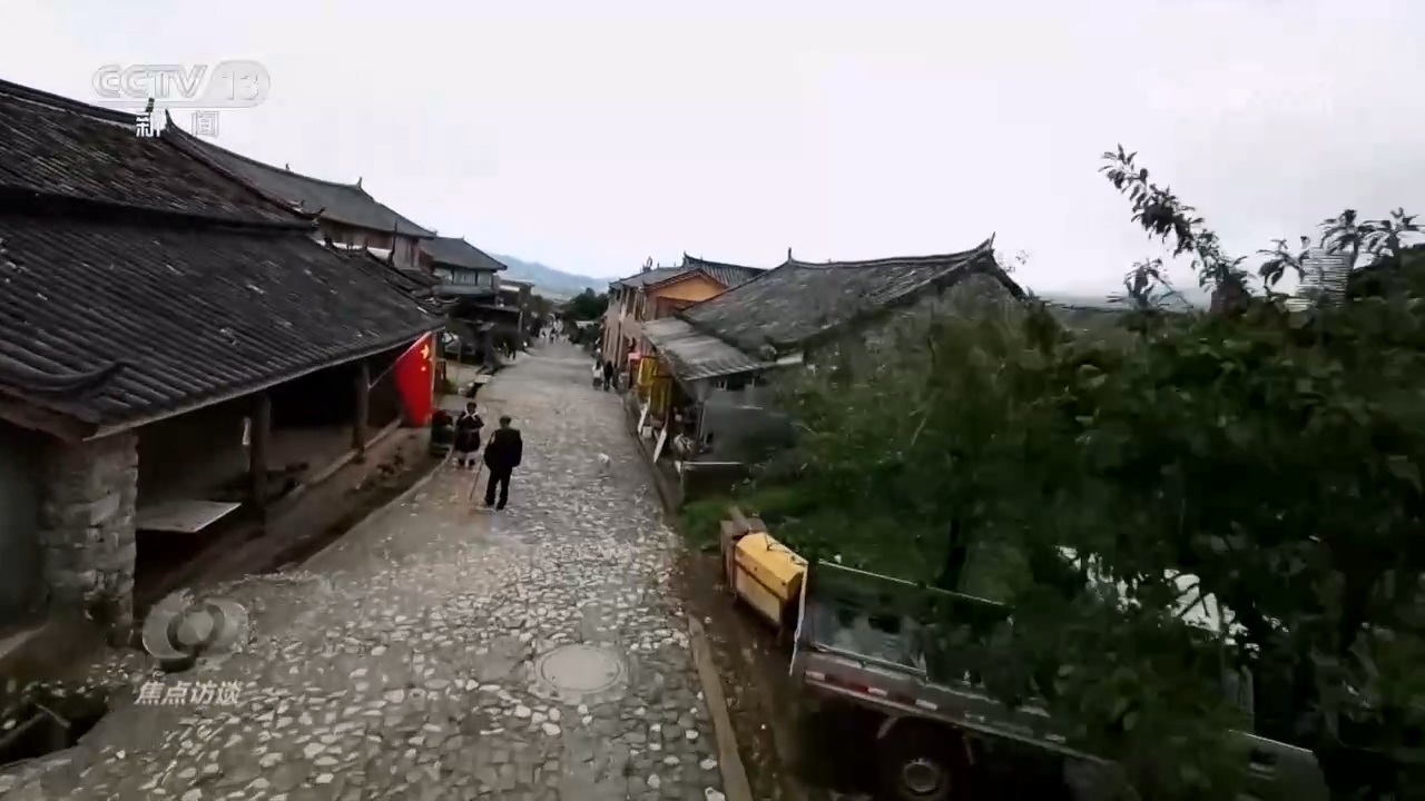 
浙江省同德医院黄牛代挂号电话票贩子号贩子网上预约挂号,住院检查加快,焦点访谈：绘就和美乡村新画卷