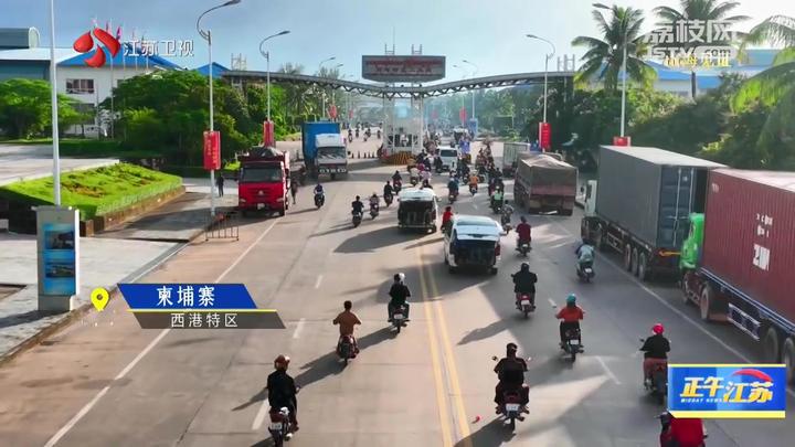 
广州各大医院黄牛代挂号电话票贩子号贩子网上预约挂号,住院检查加快,《大道之行 筑梦丝路》·山海见证：园区次第花开 携手合作共赢