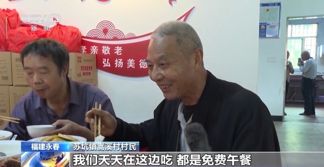 
首都医科大学附属北京妇产医院黄牛代挂号电话票贩子号贩子网上预约挂号,住院检查加快,尊老孝老！这里有家门口的“免费午餐”
