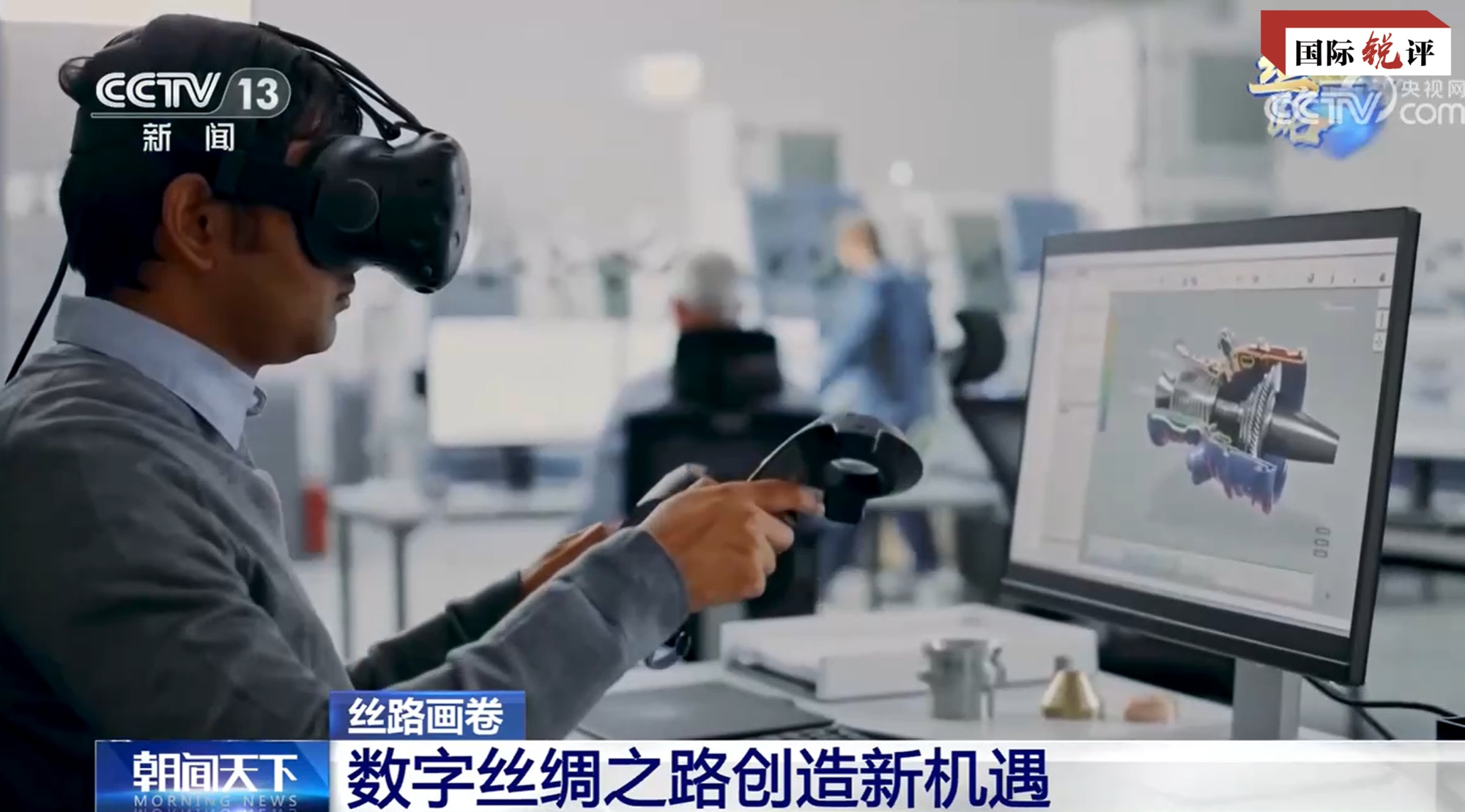 
浙江省同德医院黄牛代挂号电话票贩子号贩子网上预约挂号,住院检查加快,国际锐评丨“数字丝路”让世界现代化跑出加速度