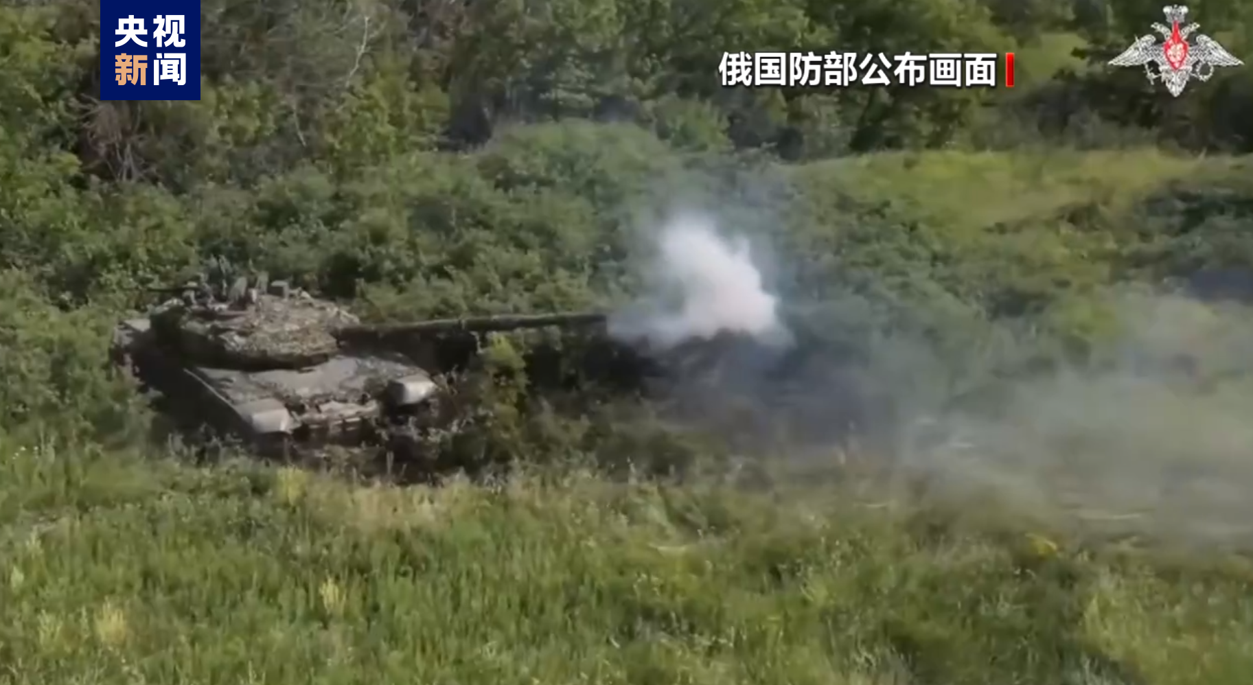 
上海儿童医学中心黄牛代挂号电话票贩子号贩子网上预约挂号,住院检查加快,俄称打击乌军人员装备 乌称击退俄军进攻