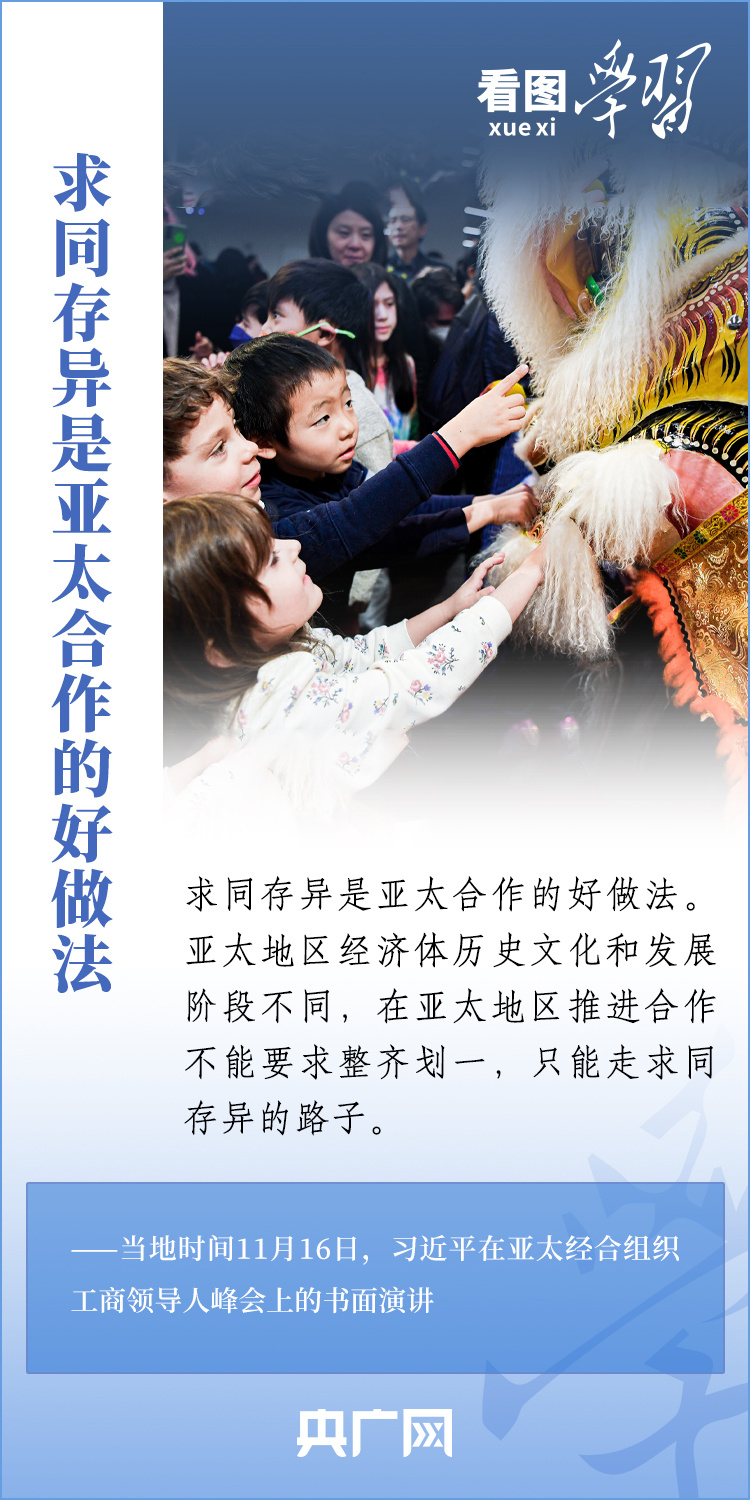
杭州各大医院黄牛代挂号电话票贩子号贩子网上预约挂号,住院检查加快,看图学习丨不断以中国新发展为世界带来新动力、新机遇