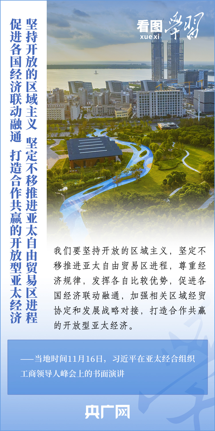 
杭州各大医院黄牛代挂号电话票贩子号贩子网上预约挂号,住院检查加快,看图学习丨不断以中国新发展为世界带来新动力、新机遇