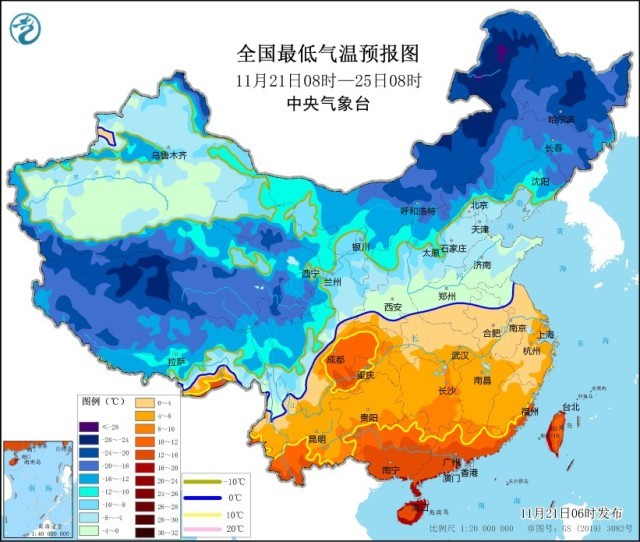 
浙江第一医院黄牛代挂号电话票贩子号贩子网上预约挂号,住院检查加快,寒潮将再次席卷我国 北方大部降温剧烈东北雪强