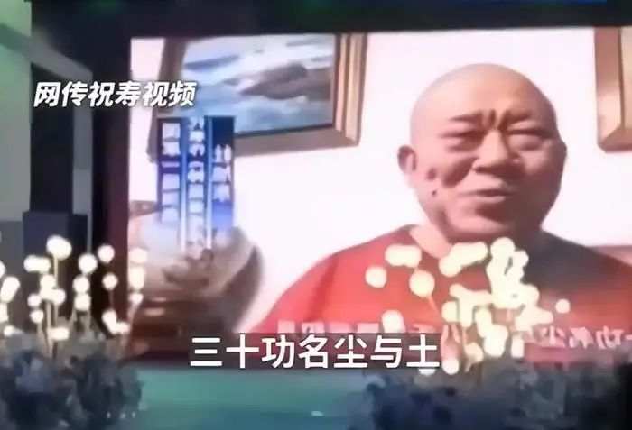 
上海第十人民医院黄牛代挂号电话票贩子号贩子网上预约挂号,住院检查加快,揭秘“明星”祝福视频内幕：私人定制五六位数高价