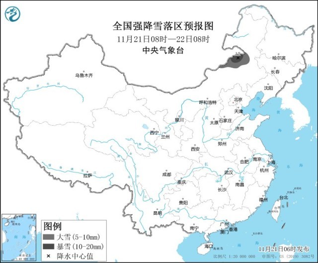 
浙江第一医院黄牛代挂号电话票贩子号贩子网上预约挂号,住院检查加快,寒潮将再次席卷我国 北方大部降温剧烈东北雪强
