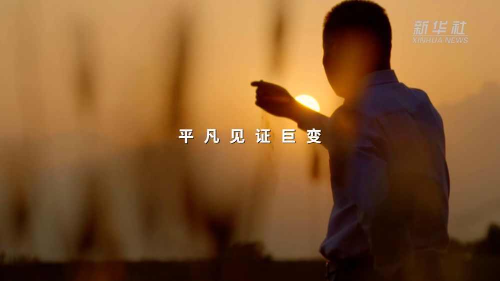 
上海华山医院黄牛代挂号电话票贩子号贩子网上预约挂号,住院检查加快,改革开放45周年主题MV《愿》——纪录片《见证，变革的力量》主题曲