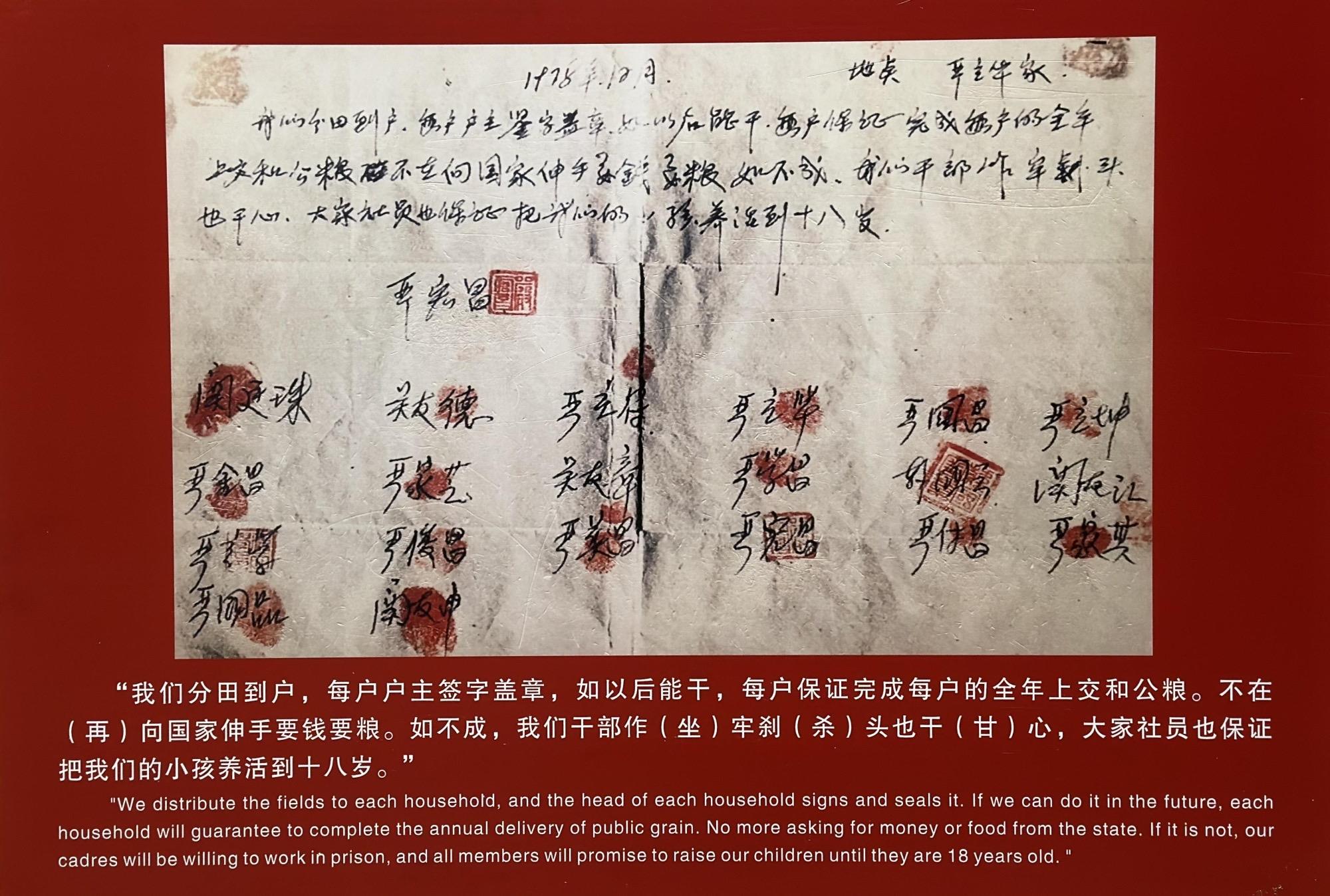
北京301医院黄牛代挂号电话票贩子号贩子网上预约挂号,住院检查加快,时政微观察丨用好“改革开放”这关键一招