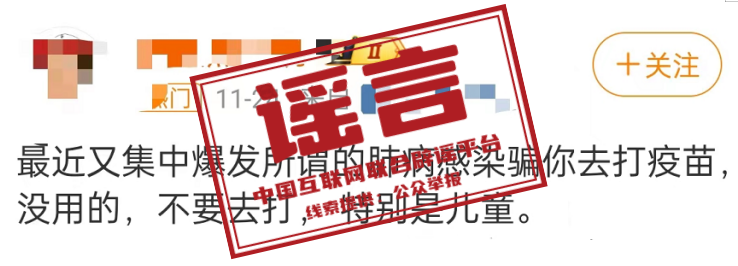 
北京安定医院黄牛代挂号电话票贩子号贩子网上预约挂号,住院检查加快,“新病毒”来了？关于呼吸道疾病的这些谣言别轻信！