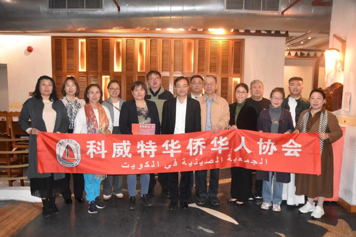 
北京同仁医院黄牛代挂号电话票贩子号贩子网上预约挂号,住院检查加快,上海市侨联一行访问科威特 走访侨社促进交流合作