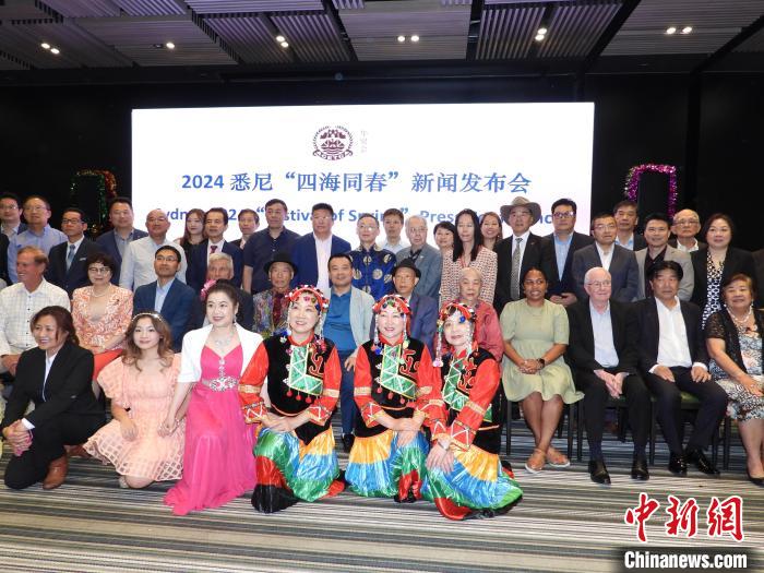 
南京各大医院黄牛代挂号电话票贩子号贩子网上预约挂号,住院检查加快,2024悉尼“四海同春”将融入多元文化元素