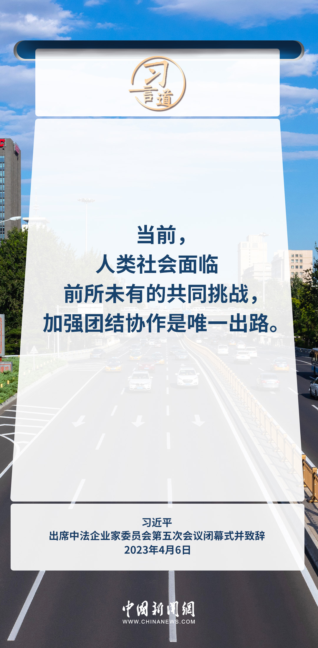 
北医三院黄牛代挂号电话票贩子号贩子网上预约挂号,住院检查加快,习言道｜中欧关系关乎世界格局稳定和亚欧大陆繁荣