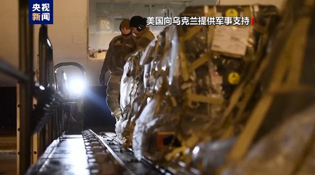 
南京市第一医院黄牛代挂号电话票贩子号贩子网上预约挂号,住院检查加快,俄常驻联合国第一副代表：西方供乌武器大量流入全球多地黑市