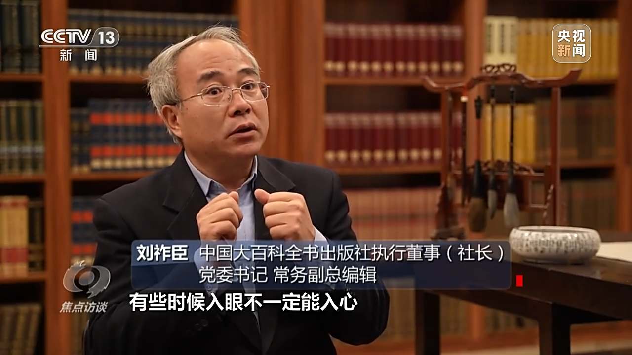 
北京宣武医院黄牛代挂号电话票贩子号贩子网上预约挂号,住院检查加快,焦点访谈丨根植主业 守正创新