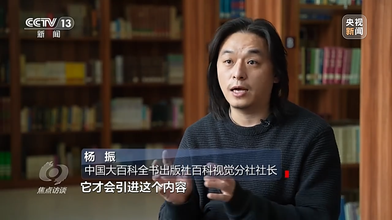 
北京宣武医院黄牛代挂号电话票贩子号贩子网上预约挂号,住院检查加快,焦点访谈丨根植主业 守正创新