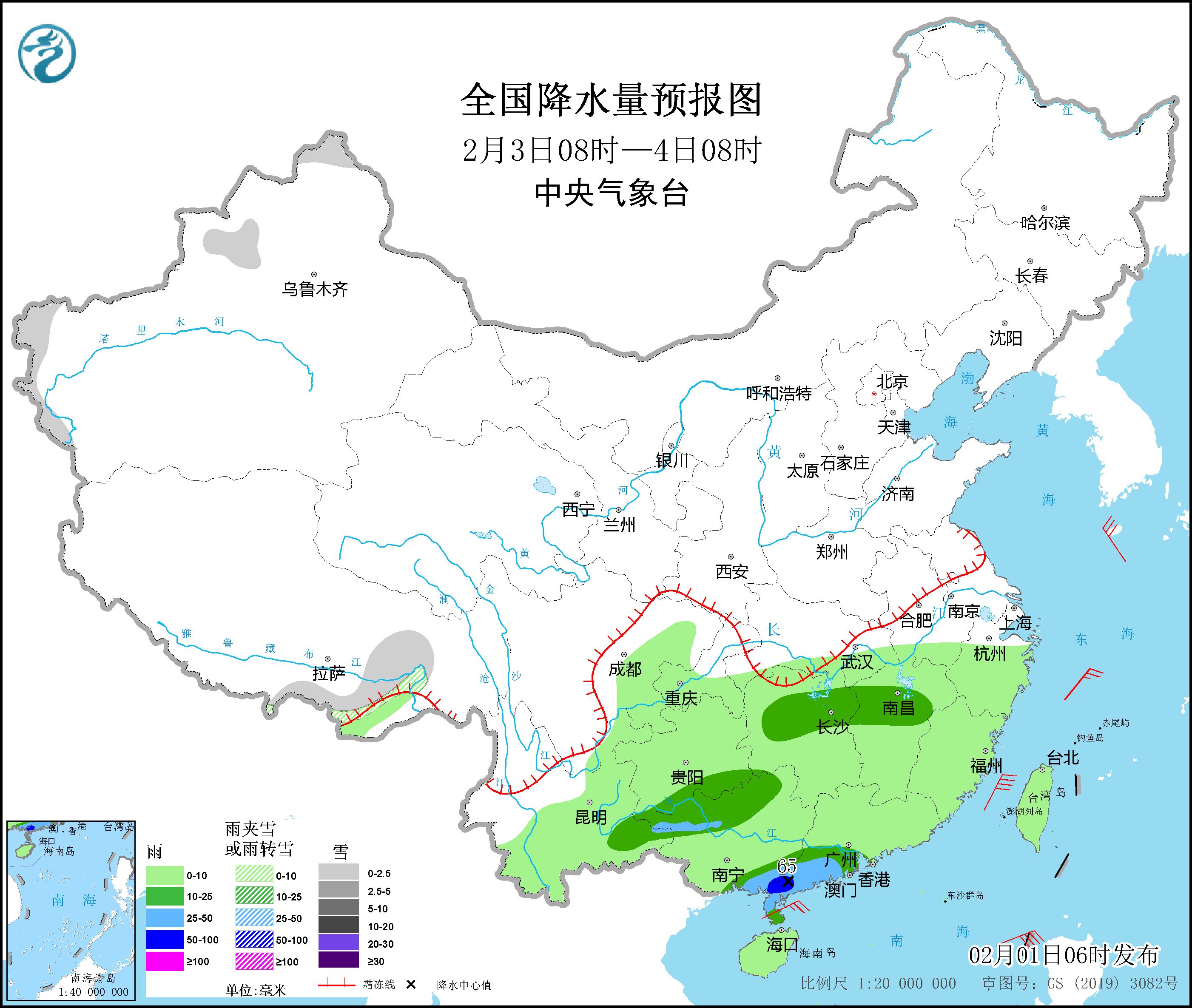 
上海眼耳鼻喉科医院黄牛代挂号电话票贩子号贩子网上预约挂号,住院检查加快,冷空气影响我国大部地区 南方将有持续性阴雨天气