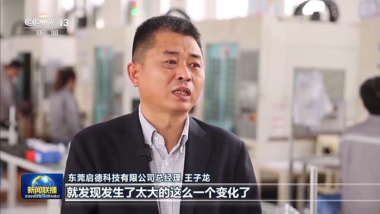 
杭州市第一人民医院黄牛代挂号电话票贩子号贩子网上预约挂号,住院检查加快,新时代新征程新伟业丨定南：融入大湾区 老区小县谋划新跨越