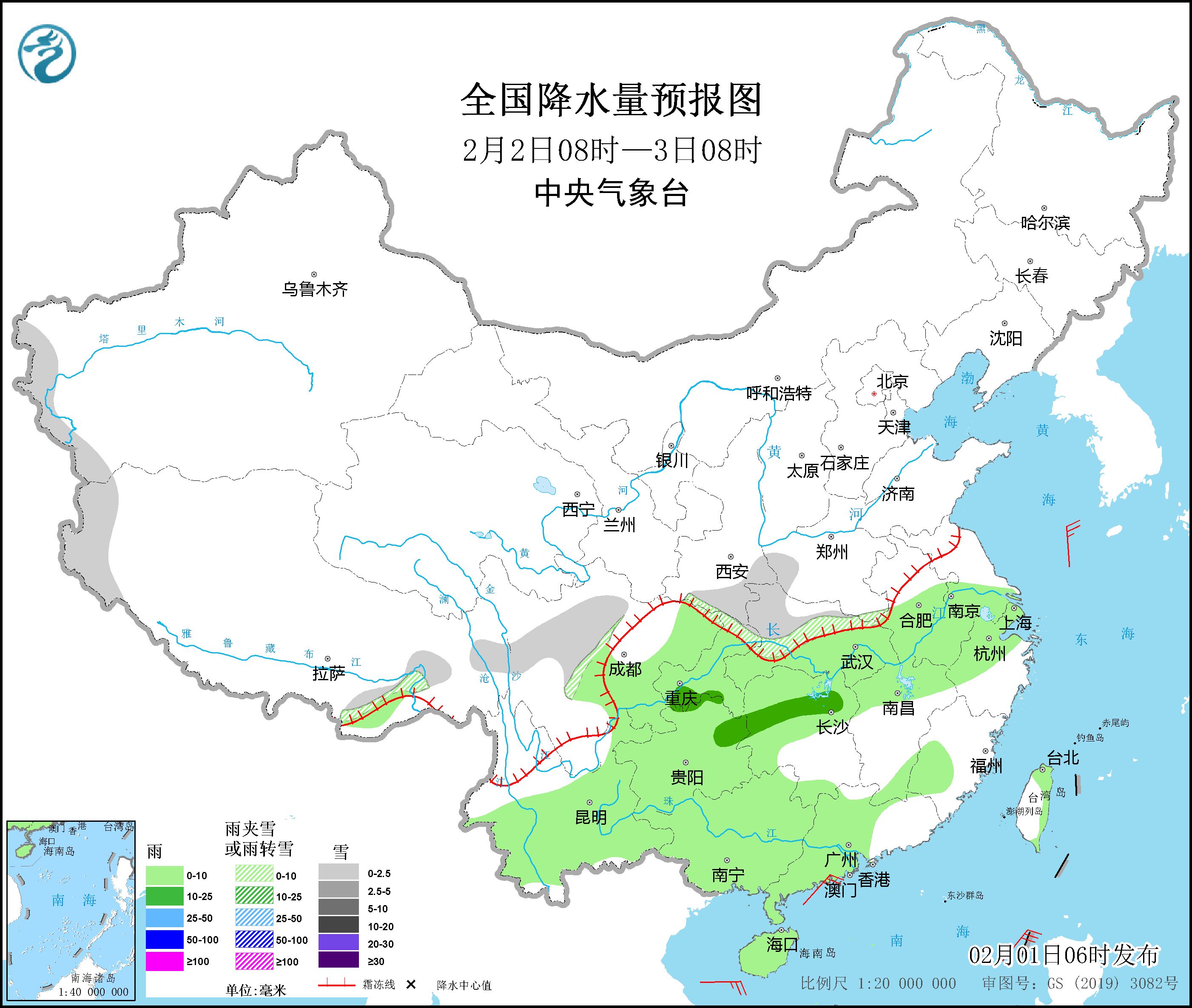 
上海眼耳鼻喉科医院黄牛代挂号电话票贩子号贩子网上预约挂号,住院检查加快,冷空气影响我国大部地区 南方将有持续性阴雨天气