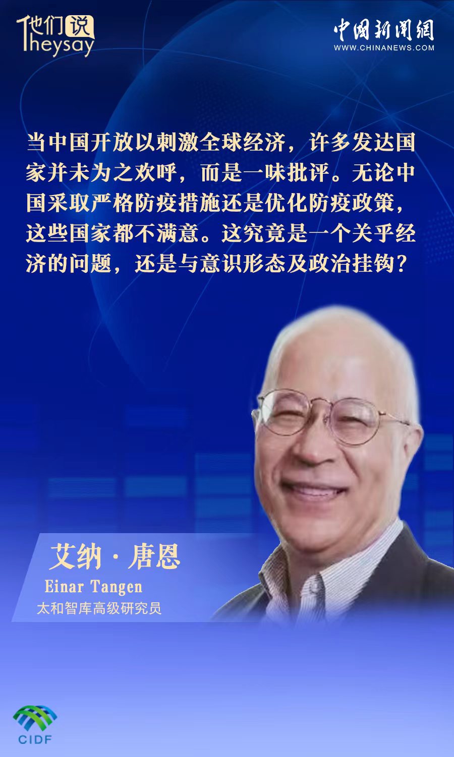 
南京市口腔医院黄牛代挂号电话票贩子号贩子网上预约挂号,住院检查加快,国际热评：停止区别对待来自中国的游客