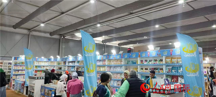 
杭州各大医院黄牛代挂号电话票贩子号贩子网上预约挂号,住院检查加快,中国优秀图书走俏第54届开罗国际书展