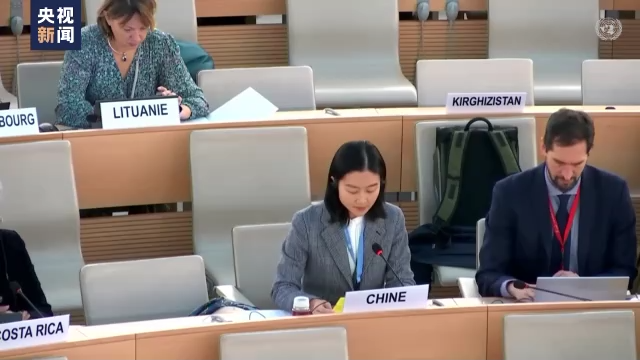 
上海儿科医院黄牛代挂号电话票贩子号贩子网上预约挂号,住院检查加快,联合国人权理事会审议日本人权状况 中方对日本严重侵犯人权问题表示关切