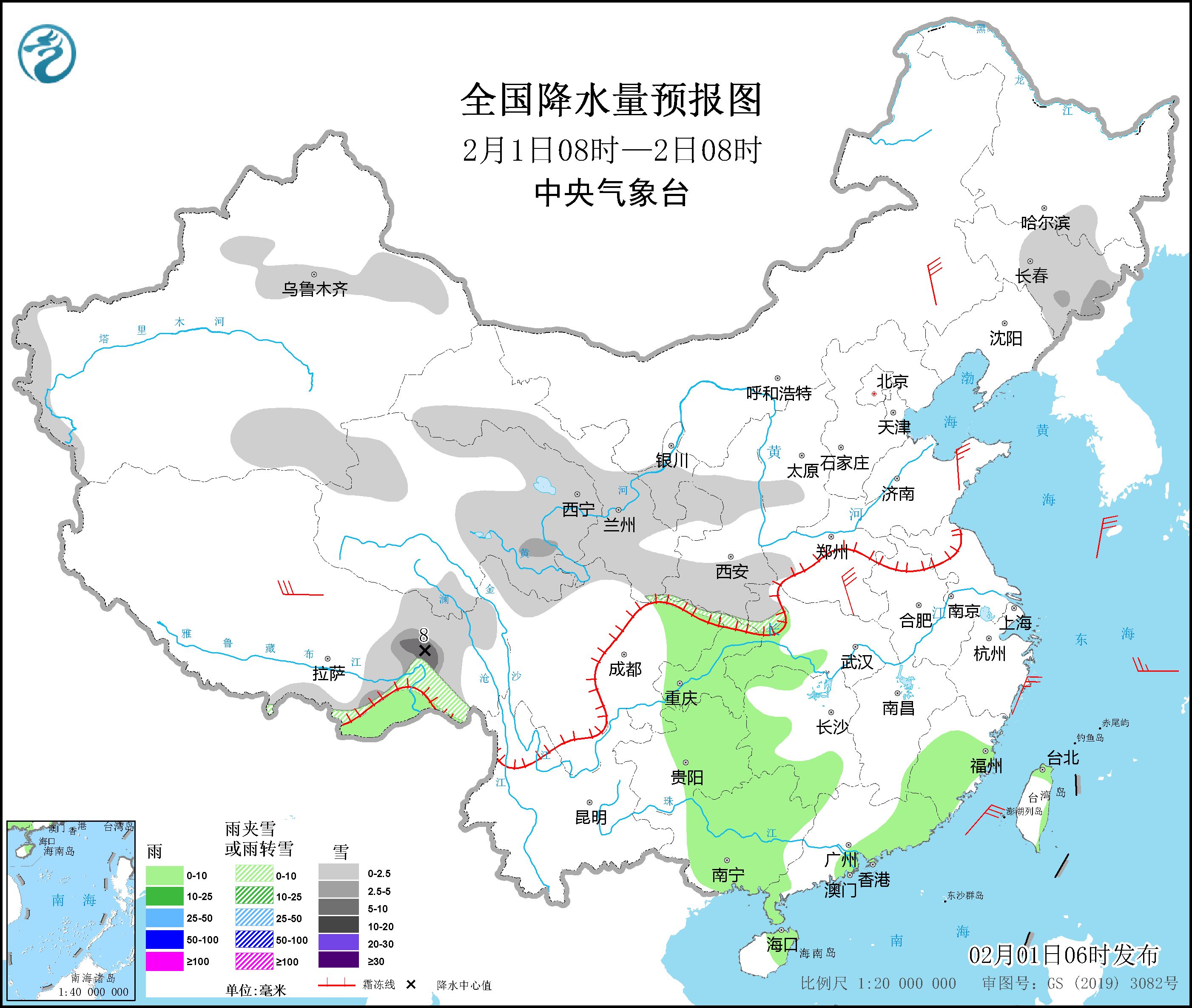
上海眼耳鼻喉科医院黄牛代挂号电话票贩子号贩子网上预约挂号,住院检查加快,冷空气影响我国大部地区 南方将有持续性阴雨天气