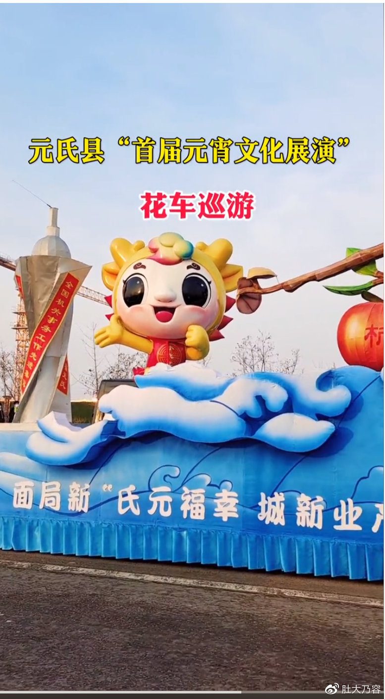 
中国中医科学院望京医院黄牛代挂号电话票贩子号贩子网上预约挂号,住院检查加快,疫情渐散 春光正好