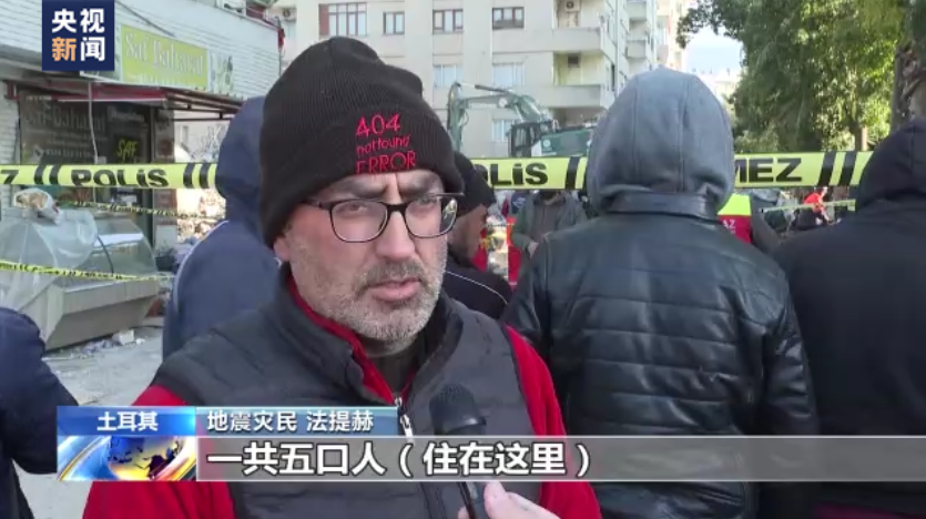 
长沙各大医院黄牛代挂号电话票贩子号贩子网上预约挂号,住院检查加快,“空城”的牵挂 土耳其震区民众苦盼亲人获救